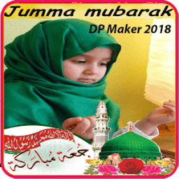 Jummah Mubarak Profle Dp maker 2018 иконка
