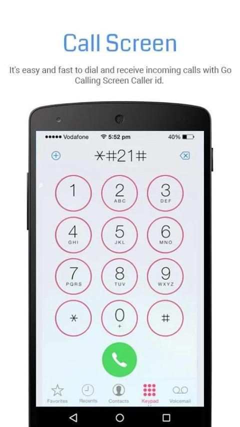 Call Screen скриншот 2
