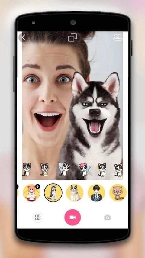 Face screenshot 16