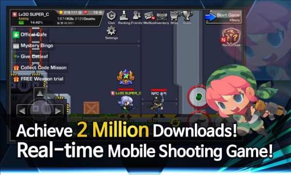 LOSTGUNS: Multiplayer Shooting скриншот 8