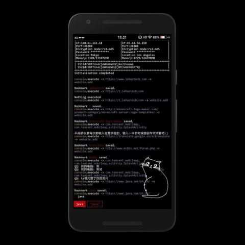 Aris - Terminal Launcher 7 تصوير الشاشة