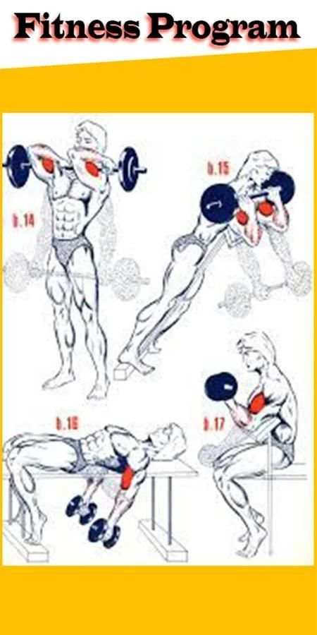 home workout program && fitness program screenshot 1