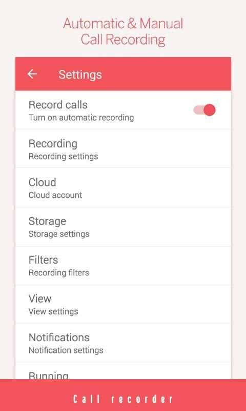 Call Recorder Pro скриншот 3