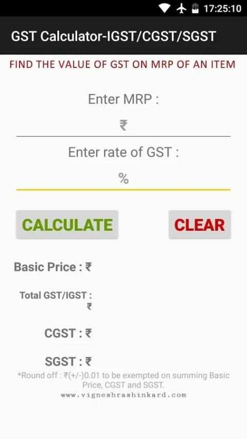 GST Calculator-IGST/CGST/SGST screenshot 6
