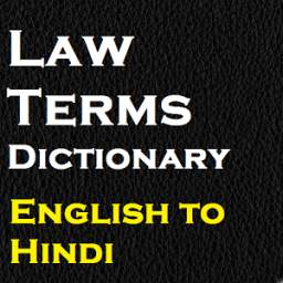 Law Terms Dictionary English to Hindi 1.0