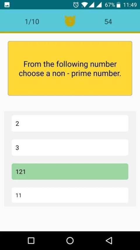 Htet Preparation app in hindi скриншот 2