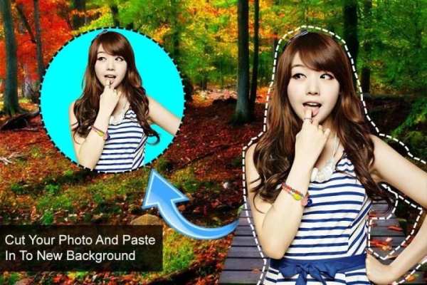 Cut Paste Photo Editor screenshot 3