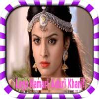 Lagu Hamari Adhuri Khani Merdu on 9Apps