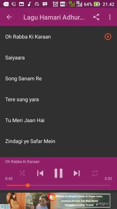 Lagu Hamari Adhuri Khani Merdu screenshot 1