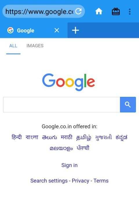 uc india 1 تصوير الشاشة