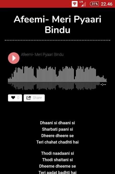 Love Song Hindi screenshot 2