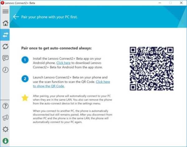 Connect2+ 5 تصوير الشاشة