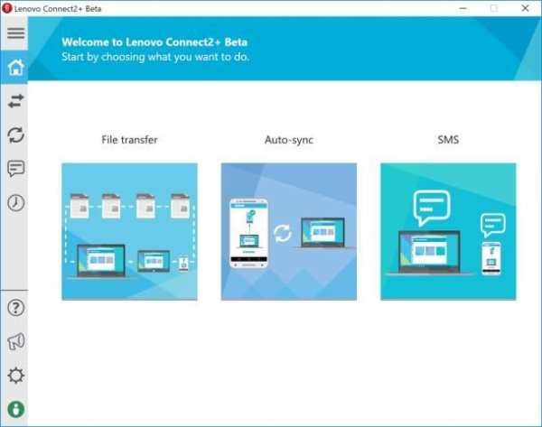 Connect2+ 4 تصوير الشاشة