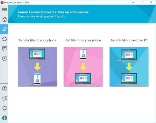 Connect2+ 3 تصوير الشاشة