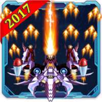 Super Sky Force 2017