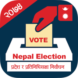 ikon Nepal Election 2074