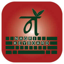 ikon Syloti Nagri Keyboard