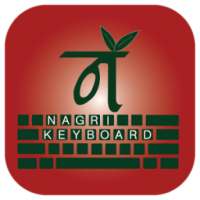 Syloti Nagri Keyboard on 9Apps