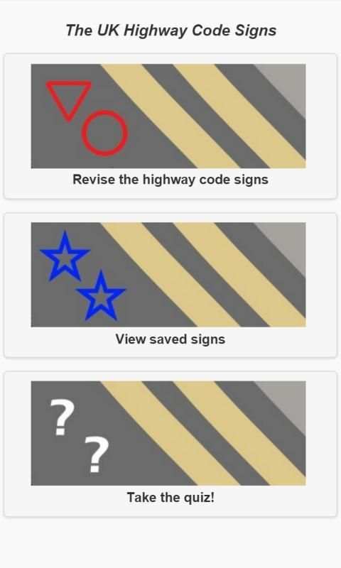UK Highway Code Signs скриншот 3