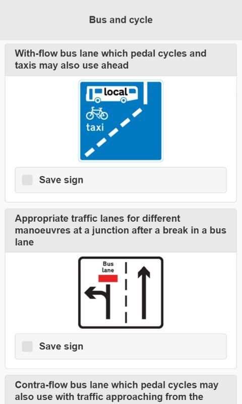 UK Highway Code Signs скриншот 2