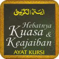 Ayatul Kursi-Fadilat & Khasiat on 9Apps