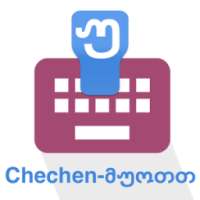 Chechen Keyboard on 9Apps