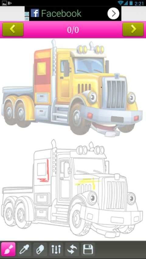 Driving School (Coloring And Drawing) скриншот 2