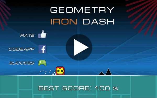 Geometry Iron Dash скриншот 6