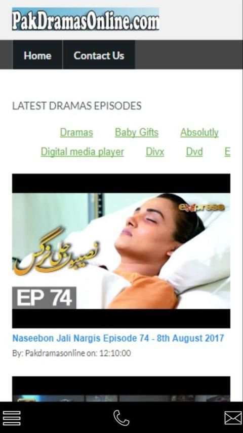 Pakistani Drama 2017 2 تصوير الشاشة