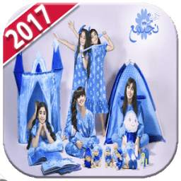 اناشيد خمسة اضواء 2018 1.1