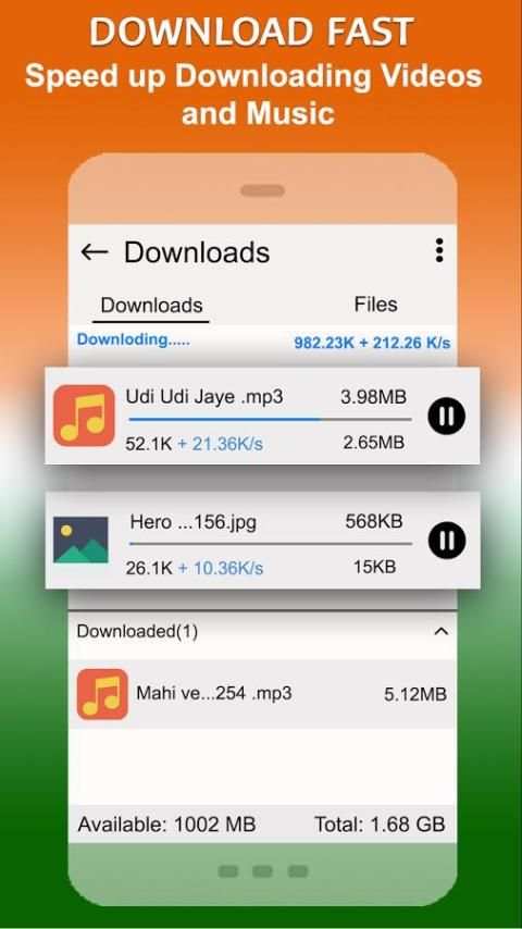 Indian Browser - 4G Browser 7 تصوير الشاشة