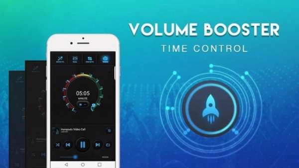 Volume Booster - звуковой усилитель скриншот 4