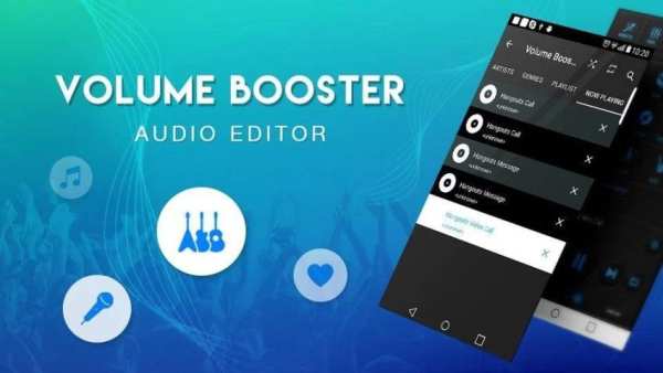 Volume Booster - звуковой усилитель скриншот 3
