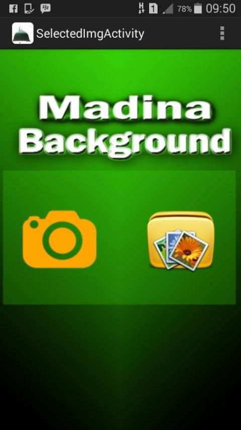Madina Bacground Photo screenshot 8