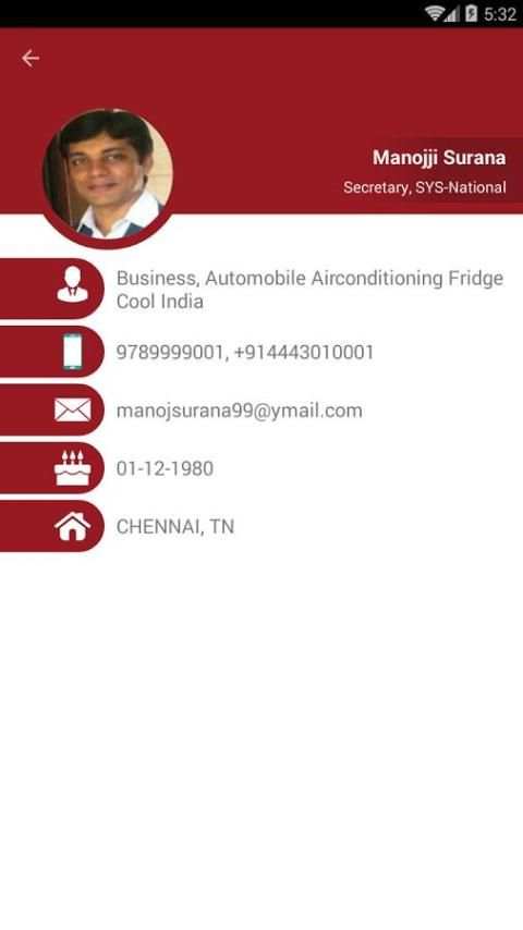 Samta App स्क्रीनशॉट 2