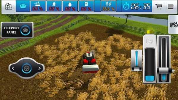 Farm Expert 2018 Mobile screenshot 1