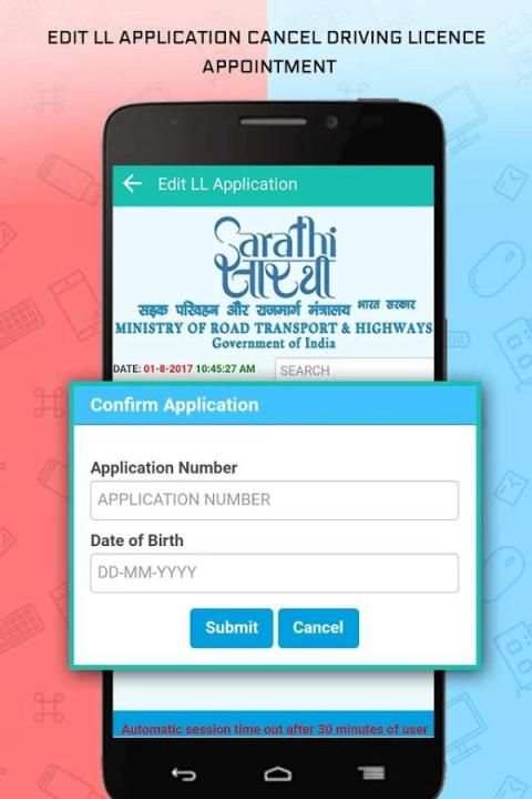 Online Driving Licence स्क्रीनशॉट 3