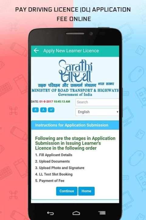 Online Driving Licence स्क्रीनशॉट 2