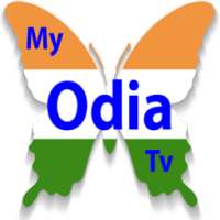 Odia TV