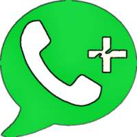 واتس آب بلس الجديد on 9Apps