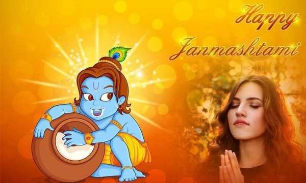 Janmashtami Photo Frame 3 تصوير الشاشة