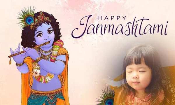 Janmashtami Photo Frame 4 تصوير الشاشة