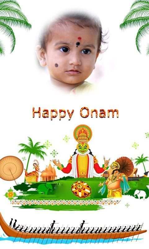 Happy Onam Photoframes screenshot 5