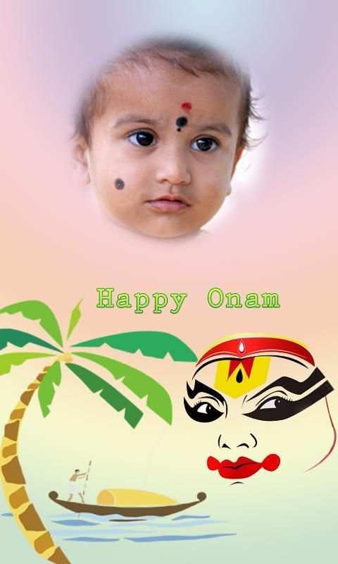 Happy Onam Photoframes screenshot 3
