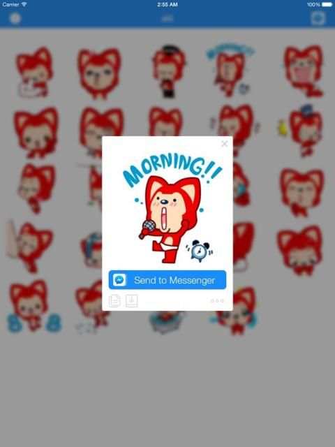 GIF Sticker for Messenger 5 تصوير الشاشة