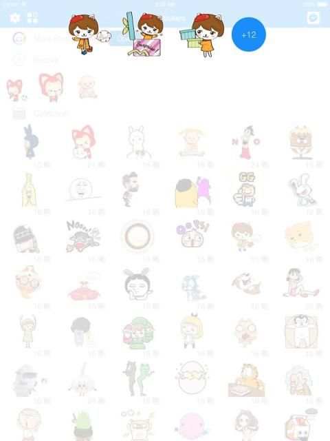 GIF Sticker for Messenger скриншот 1