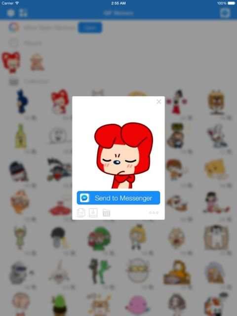 GIF Sticker for Messenger 3 تصوير الشاشة