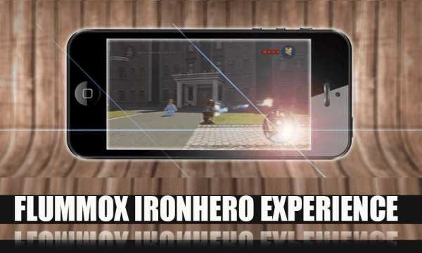 Flummox LEGO IronHero Experience screenshot 1