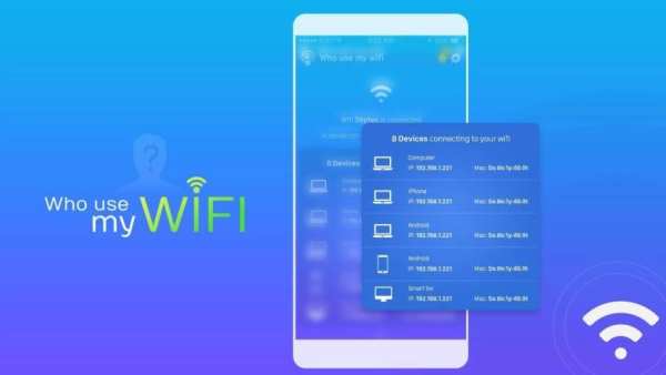 Who Use Your Wifi 2 تصوير الشاشة