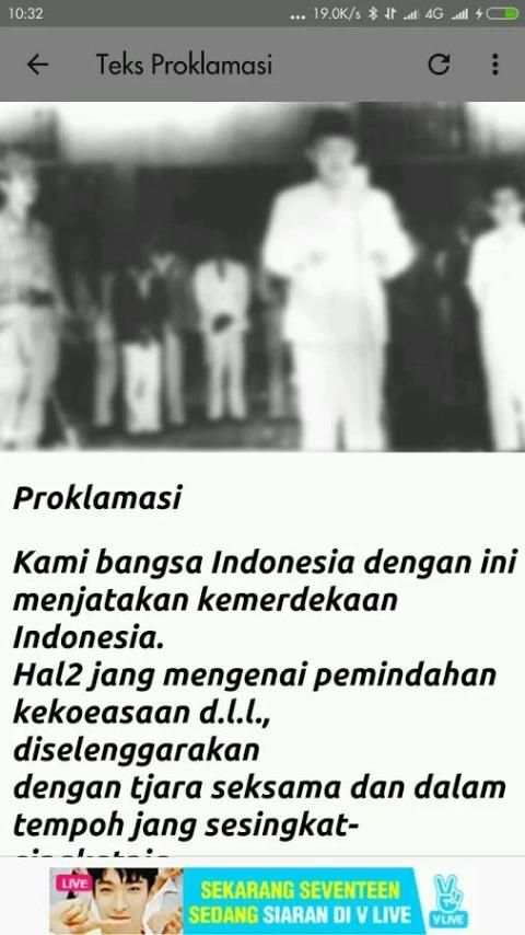 17 Agustus Indonesia Merdeka 3 تصوير الشاشة